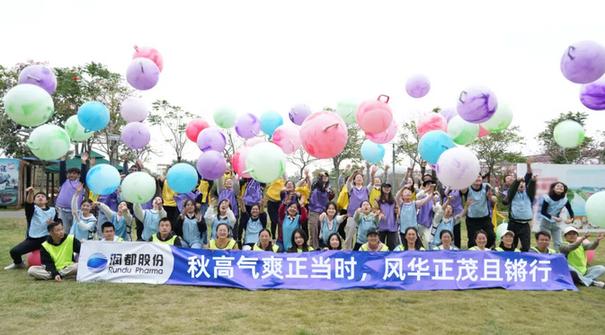 秋高氣爽正當(dāng)時，風(fēng)華正茂且鏘行